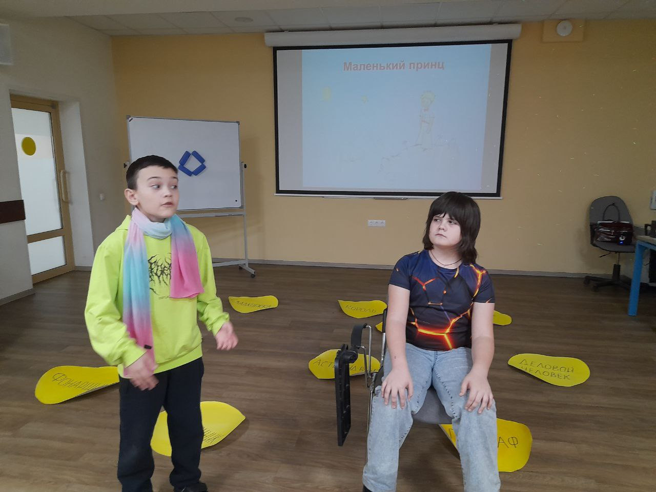 Репетиция спектакля ,Репетиция, детский театр, юные актеры, постановка, спектакль, роль, идея, сценарий, режиссер, выразительное чтение, сценическое движение, переживания, премьера, кафедра начального образования Репетиция спектакля ,Репетиция, детский театр, юные актеры, постановка, спектакль, роль, идея, сценарий, режиссер, выразительное чтение, сценическое движение, переживания, премьера, кафедра начального образования