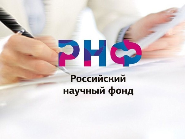 Проект под руководством профессора кафедры алгебры и математической логики Института математики и механики им. Н.И.Лобачевского, главного научного сотрудника НОМЦ ПФО, д.ф.-м.н., профессора РАН Искандера Шагитовича Калимуллина поддержан Российским научным фондом ,Российский научный фонд, И.Ш. Калимуллин, математическая логика и теория алгоритмов Проект под руководством профессора кафедры алгебры и математической логики Института математики и механики им. Н.И.Лобачевского, главного научного сотрудника НОМЦ ПФО, д.ф.-м.н., профессора РАН Искандера Шагитовича Калимуллина поддержан Российским научным фондом ,Российский научный фонд, И.Ш. Калимуллин, математическая логика и теория алгоритмов