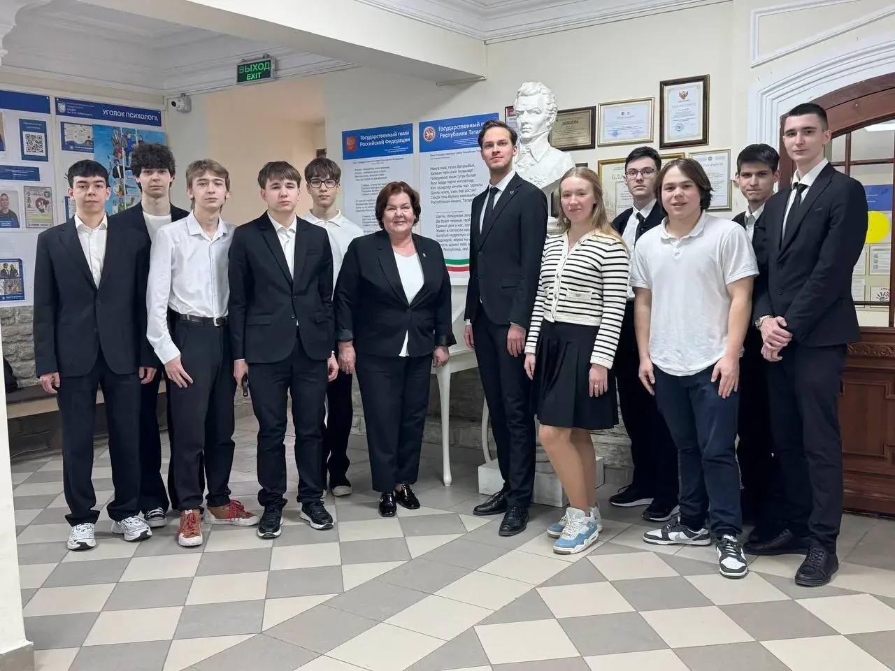 Поздравляем! ,2025-2026 учебный год, мероприятия, конкурсы, внеклассная работа, внеурочная деятельность Поздравляем! ,2025-2026 учебный год, мероприятия, конкурсы, внеклассная работа, внеурочная деятельность