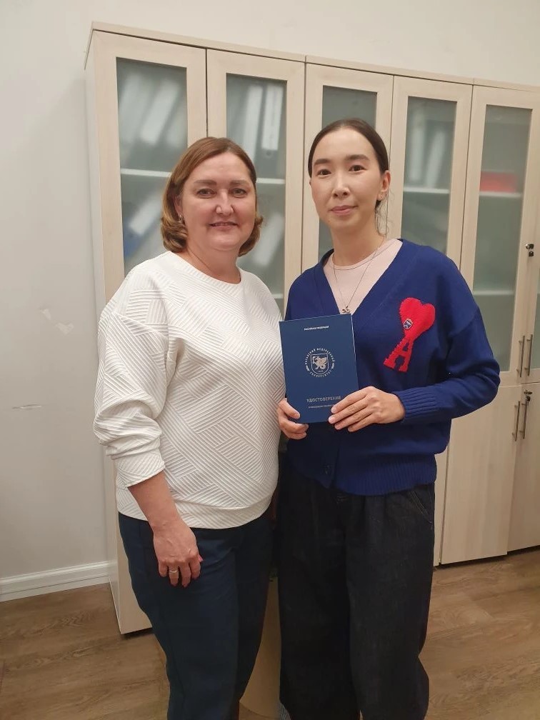 Курс ПК ,Детская кардиология, научная стажировка, повышение квалификации Курс ПК ,Детская кардиология, научная стажировка, повышение квалификации