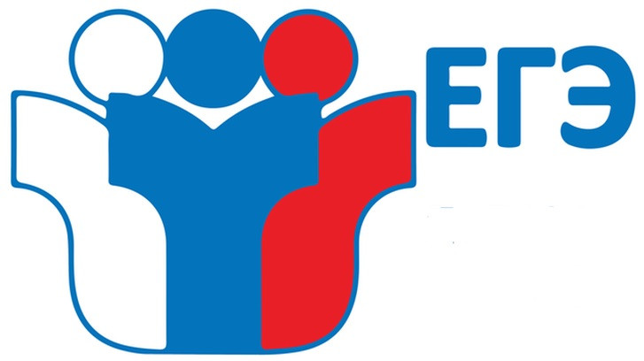 Открыта запись на курсы подготовки к ЕГЭ для 10 классов! ,подготовка к ЕГЭ Открыта запись на курсы подготовки к ЕГЭ для 10 классов! ,подготовка к ЕГЭ