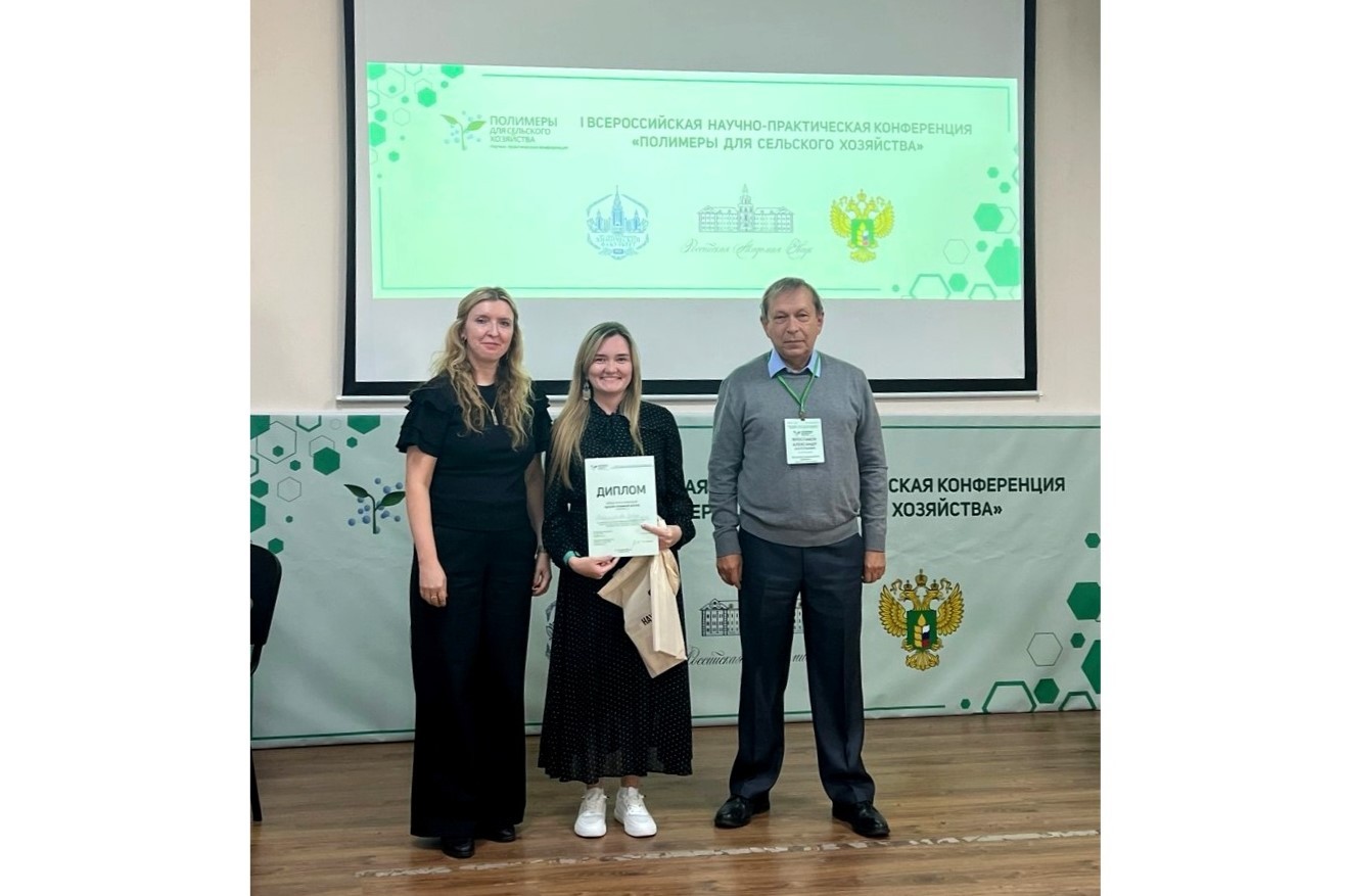 Наши химики в Эльбрусе ,Химический институт им. А. М. Бутлерова, конференция, наука Наши химики в Эльбрусе ,Химический институт им. А. М. Бутлерова, конференция, наука