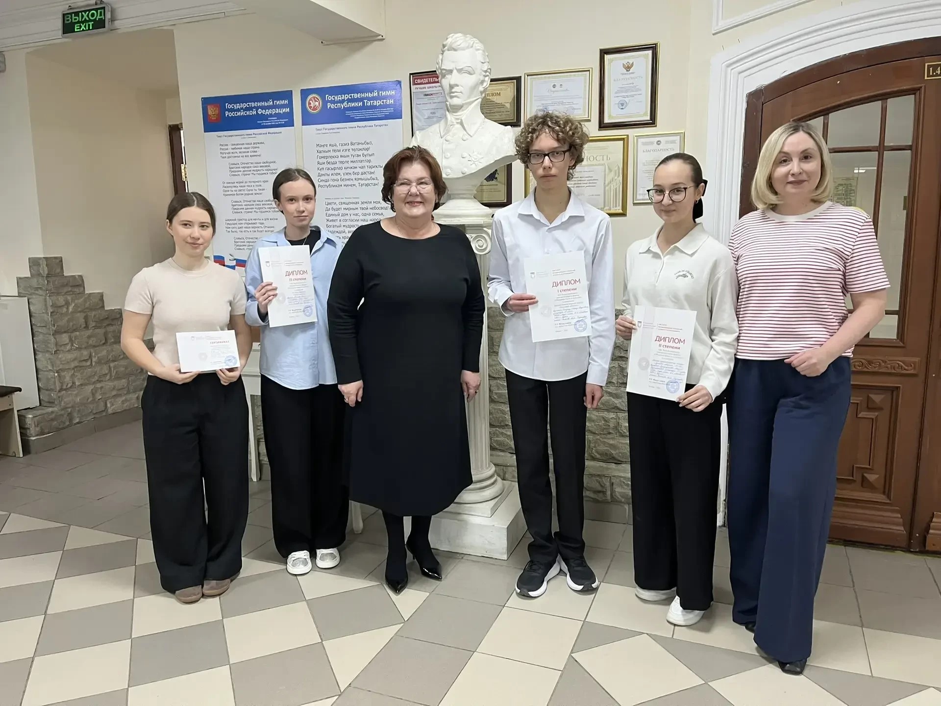 Поздравляем! ,2025-2026 учебный год, мероприятия, конкурсы, олимпиадный клуб 'Лицей 2.0' Поздравляем! ,2025-2026 учебный год, мероприятия, конкурсы, олимпиадный клуб 'Лицей 2.0'