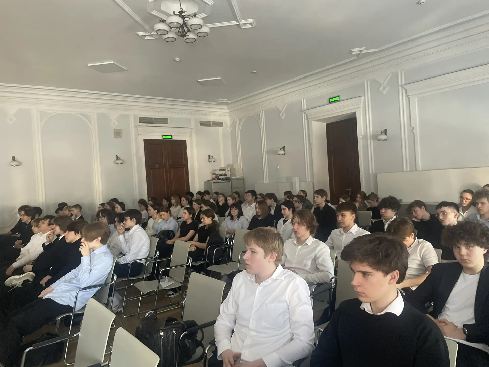 'За пределом' ,2025-2026 учебный год, 2025-2026 учебный год, мероприятия, классный час, разговоры о важном, воспитательная работа, внеклассная работа, Разговоры о важном, Россия - мои горизонты, психолого-педагогическое сопровождение, патриотическое воспитание
'За пределом' ,2025-2026 учебный год, 2025-2026 учебный год, мероприятия, классный час, разговоры о важном, воспитательная работа, внеклассная работа, Разговоры о важном, Россия - мои горизонты, психолого-педагогическое сопровождение, патриотическое воспитание