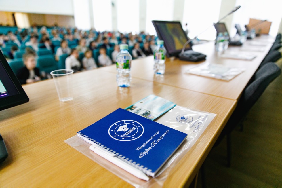 с 14 по 18 апреля прошел Интернет-тур интеллектуального конкурса ,эрудит татарстана, конкурс, абитуриенту с 14 по 18 апреля прошел Интернет-тур интеллектуального конкурса ,эрудит татарстана, конкурс, абитуриенту