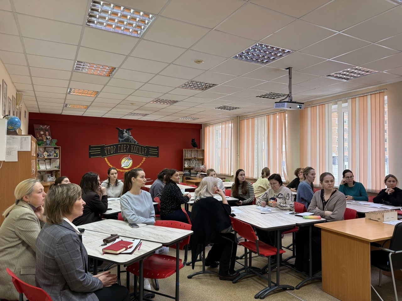 Цифровое будущее в классе: учителя гимназии №33 г. Казани делятся опытом работы с ИИ и цифровыми инструментами ,учителя, стажировка, гимназия, ИИ, цифровые сервисы Цифровое будущее в классе: учителя гимназии №33 г. Казани делятся опытом работы с ИИ и цифровыми инструментами ,учителя, стажировка, гимназия, ИИ, цифровые сервисы