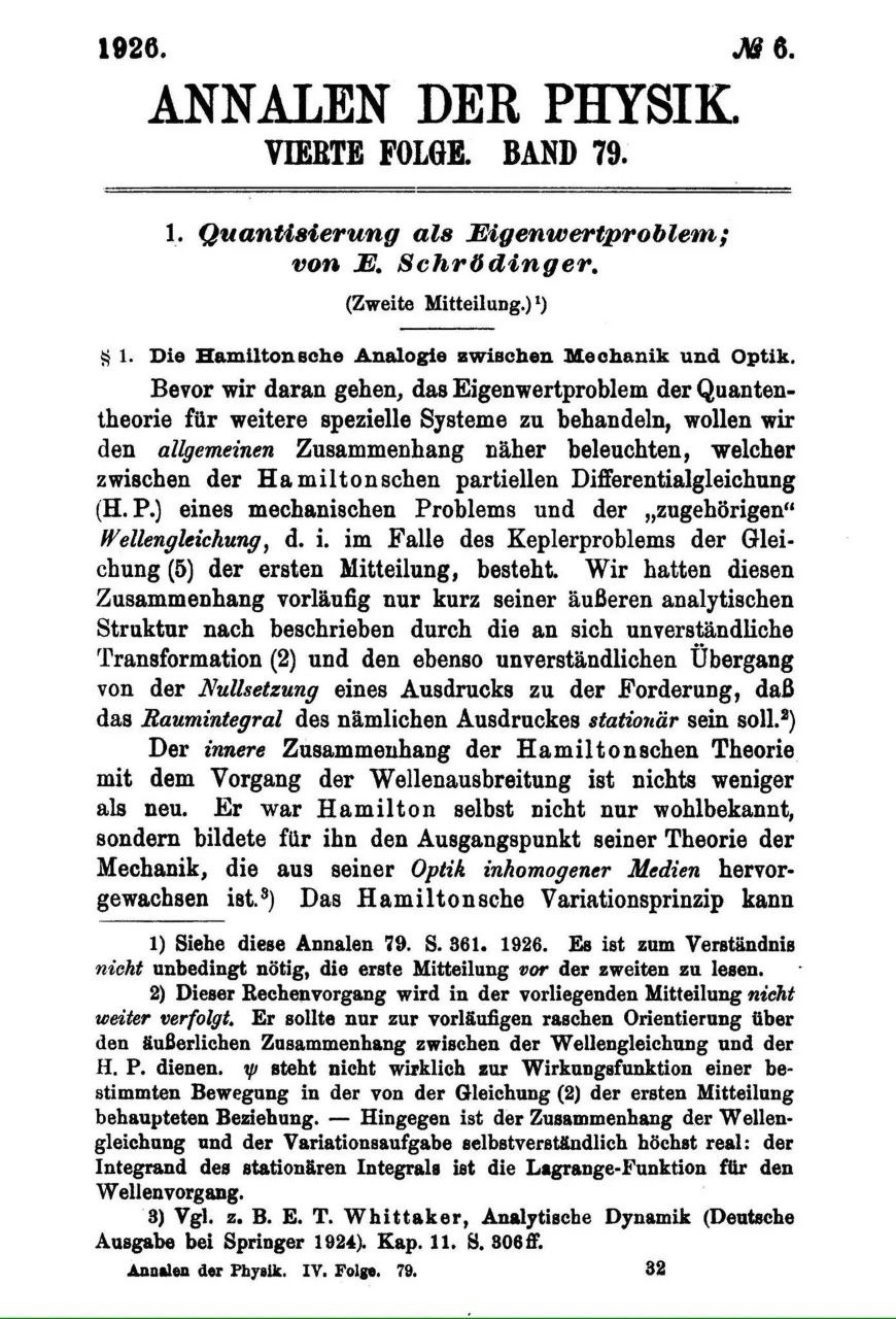 Ровно 100 лет назад физик Эрвин Шрёдингер представил немецкому научному журналу вторую из своих знаковых работ по волновой механике ,Институт физики, «Квантование как проблема собственных значений: второе сообщение», Эрвин Шредингер Ровно 100 лет назад физик Эрвин Шрёдингер представил немецкому научному журналу вторую из своих знаковых работ по волновой механике ,Институт физики, «Квантование как проблема собственных значений: второе сообщение», Эрвин Шредингер
