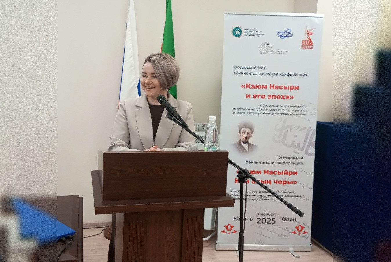 Всероссийская научно-практическая конференция 'Каюм Насыри и его эпоха' прошла в в Институте истории им. Ш.Марджани Академии наук Республики Татарстан ,К.Насыри, конференция Всероссийская научно-практическая конференция 'Каюм Насыри и его эпоха' прошла в в Институте истории им. Ш.Марджани Академии наук Республики Татарстан ,К.Насыри, конференция