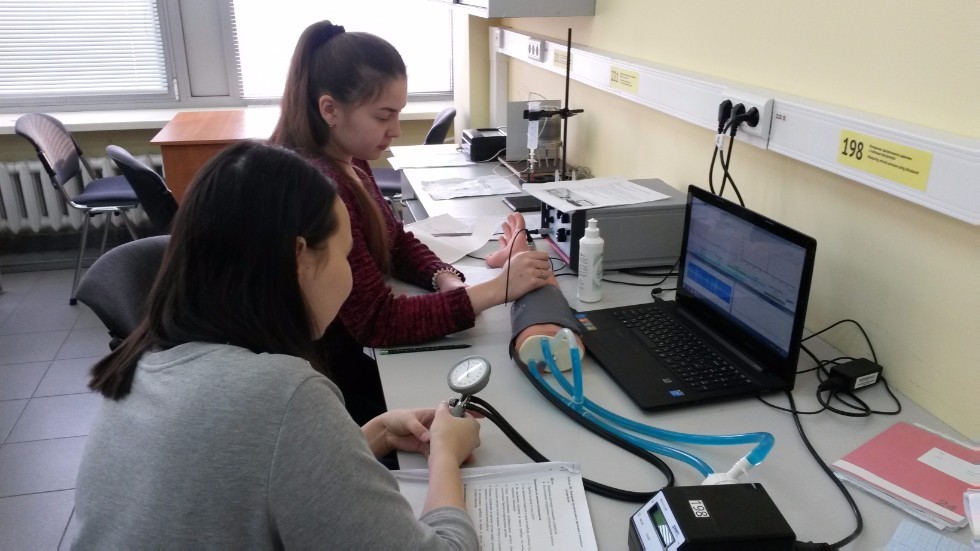 Educational programs ,medical physics, physics, Lecture course Educational programs ,medical physics, physics, Lecture course