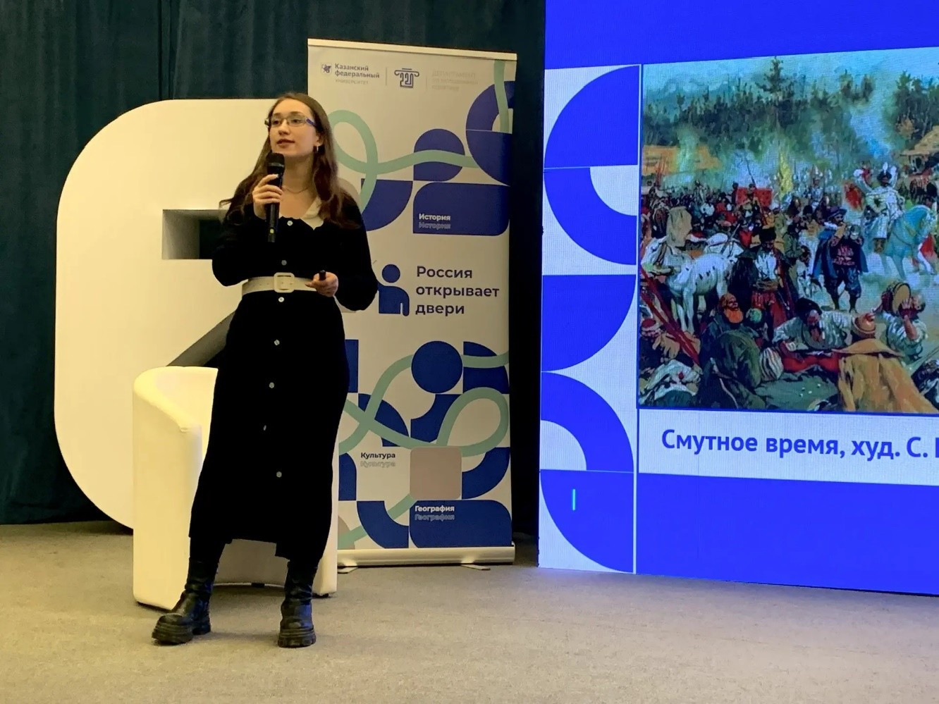 Стартовал цикл мероприятий 'Россия открывает двери' ,имоиив, Россия открывает двери Стартовал цикл мероприятий 'Россия открывает двери' ,имоиив, Россия открывает двери