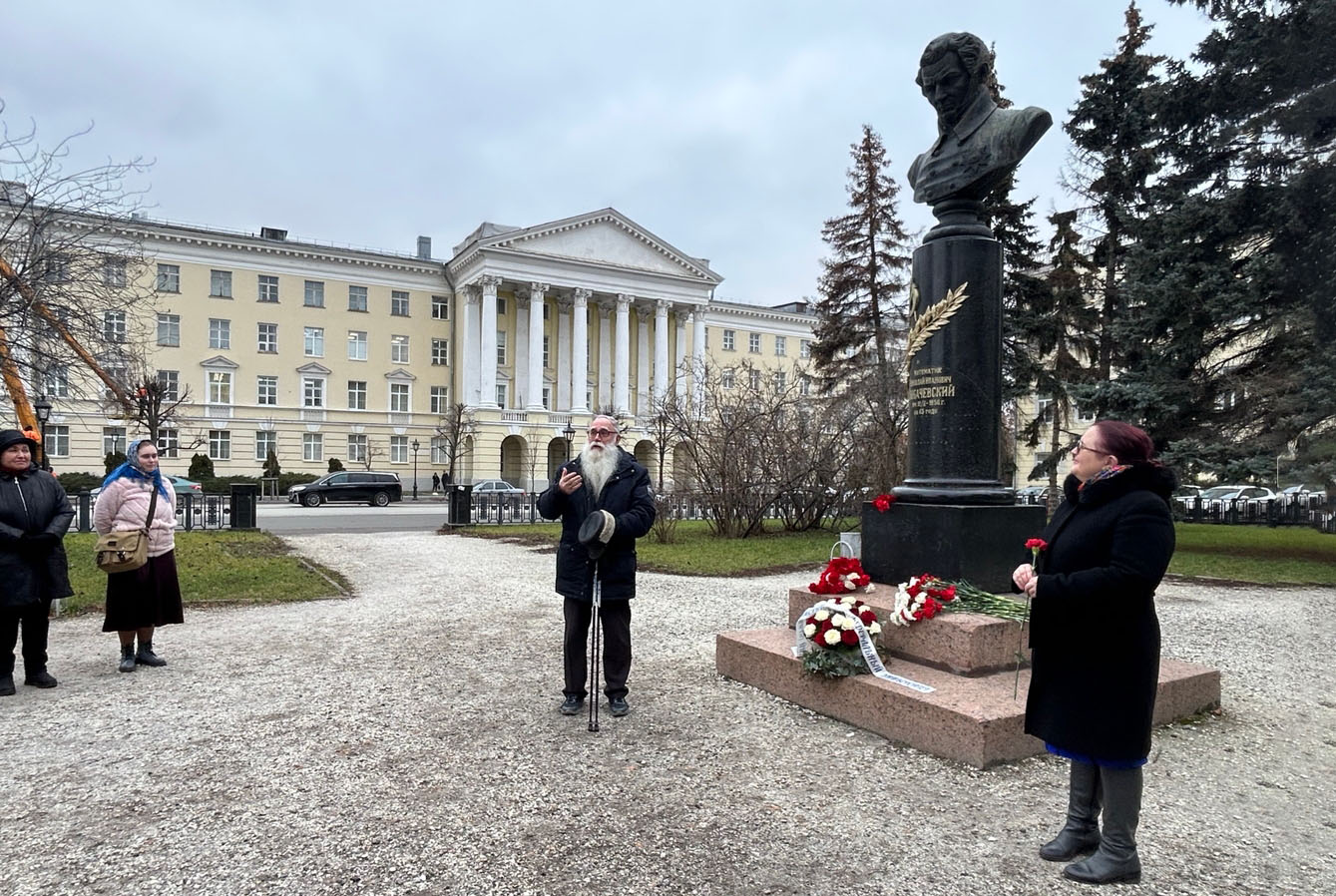 1 декабря - день рождения Н. И. Лобачевского ,Н. И. Лобачевский 1 декабря - день рождения Н. И. Лобачевского ,Н. И. Лобачевский
