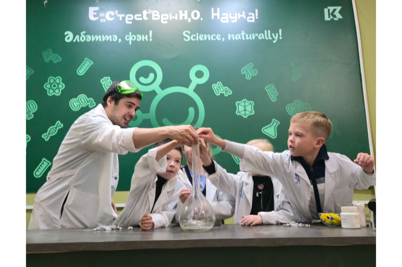 Серия просветительских мероприятий в работе будущего учителя химии ,Химический институт им. А. М. Бутлерова, химическое образование, научно-познавательные мероприятия для школьников Серия просветительских мероприятий в работе будущего учителя химии ,Химический институт им. А. М. Бутлерова, химическое образование, научно-познавательные мероприятия для школьников