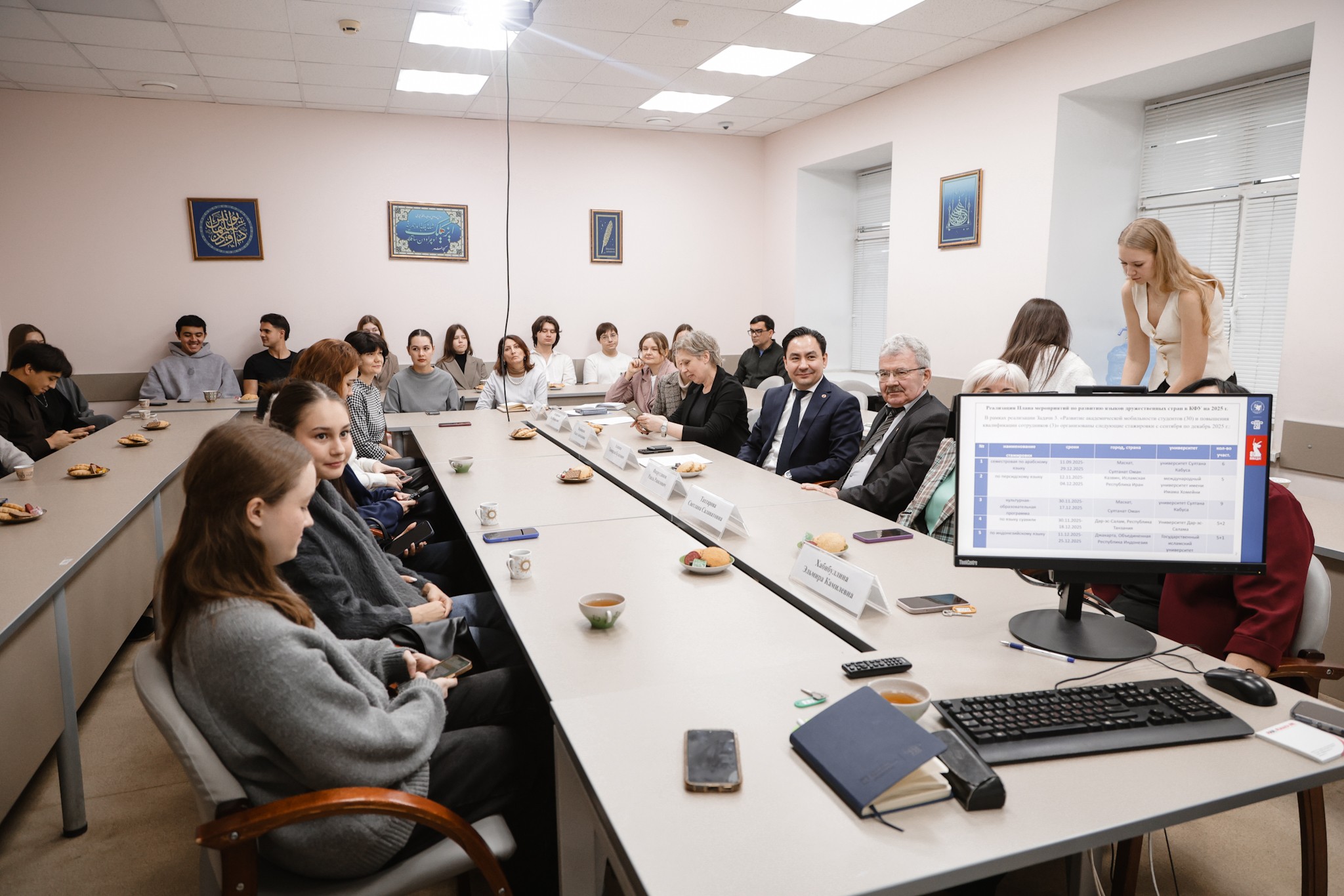 Встреча по вопросам академической мобильности прошла в ИМОИиВ ,имоиив, стажировки Встреча по вопросам академической мобильности прошла в ИМОИиВ ,имоиив, стажировки