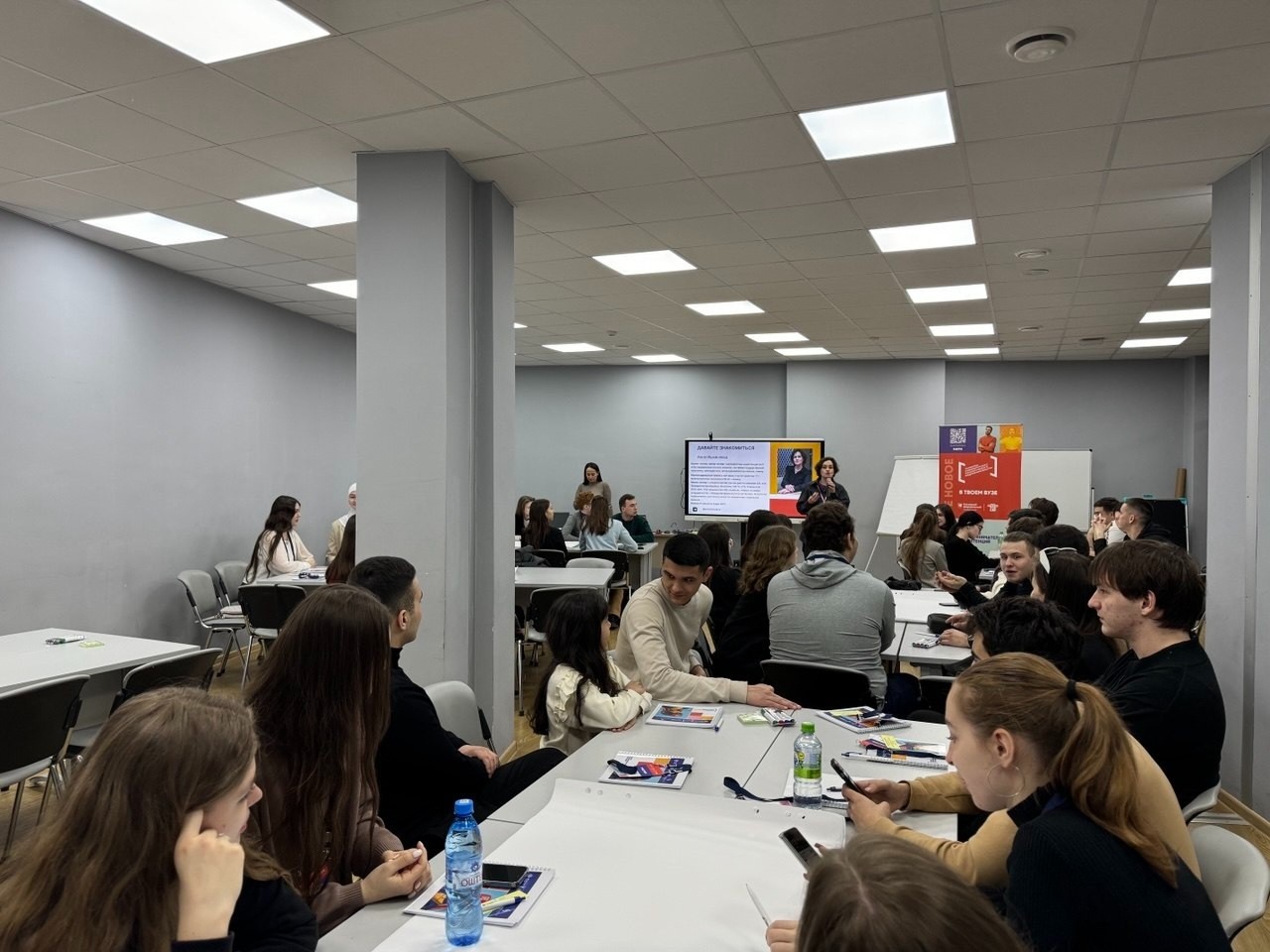 Студенты Юрфака - победители 6 очереди конкурса ,стартап, проект Студенты Юрфака - победители 6 очереди конкурса ,стартап, проект