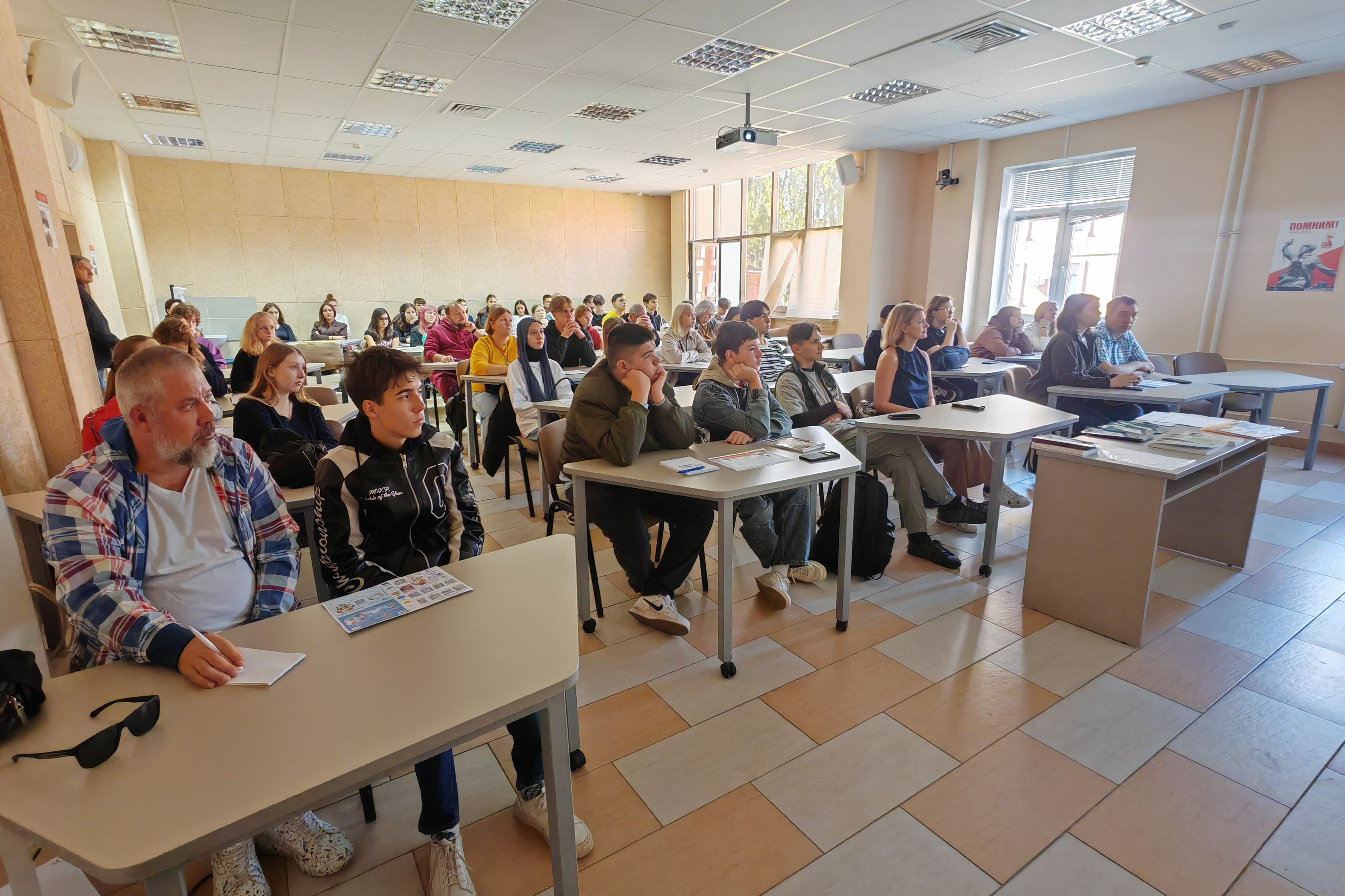 День открытых дверей в Химическом институте им. А.М. Бутлерова КФУ ,Химический институт им. А. М. Бутлерова, день открытых дверей День открытых дверей в Химическом институте им. А.М. Бутлерова КФУ ,Химический институт им. А. М. Бутлерова, день открытых дверей