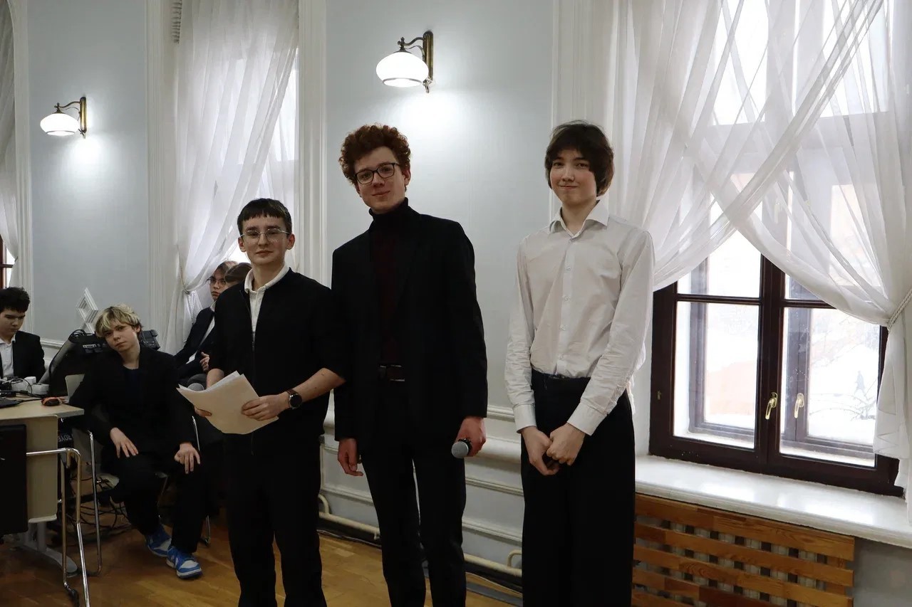 'Цифровой ликбез' ,2025-2026 учебный год, мероприятия, классный час, разговоры о важном, воспитательная работа, внеклассная работа, Разговоры о важном, Россия - мои горизонты, психолого-педагогическое сопровождение, патриотическое воспитание, цифровой ликбез 'Цифровой ликбез' ,2025-2026 учебный год, мероприятия, классный час, разговоры о важном, воспитательная работа, внеклассная работа, Разговоры о важном, Россия - мои горизонты, психолого-педагогическое сопровождение, патриотическое воспитание, цифровой ликбез