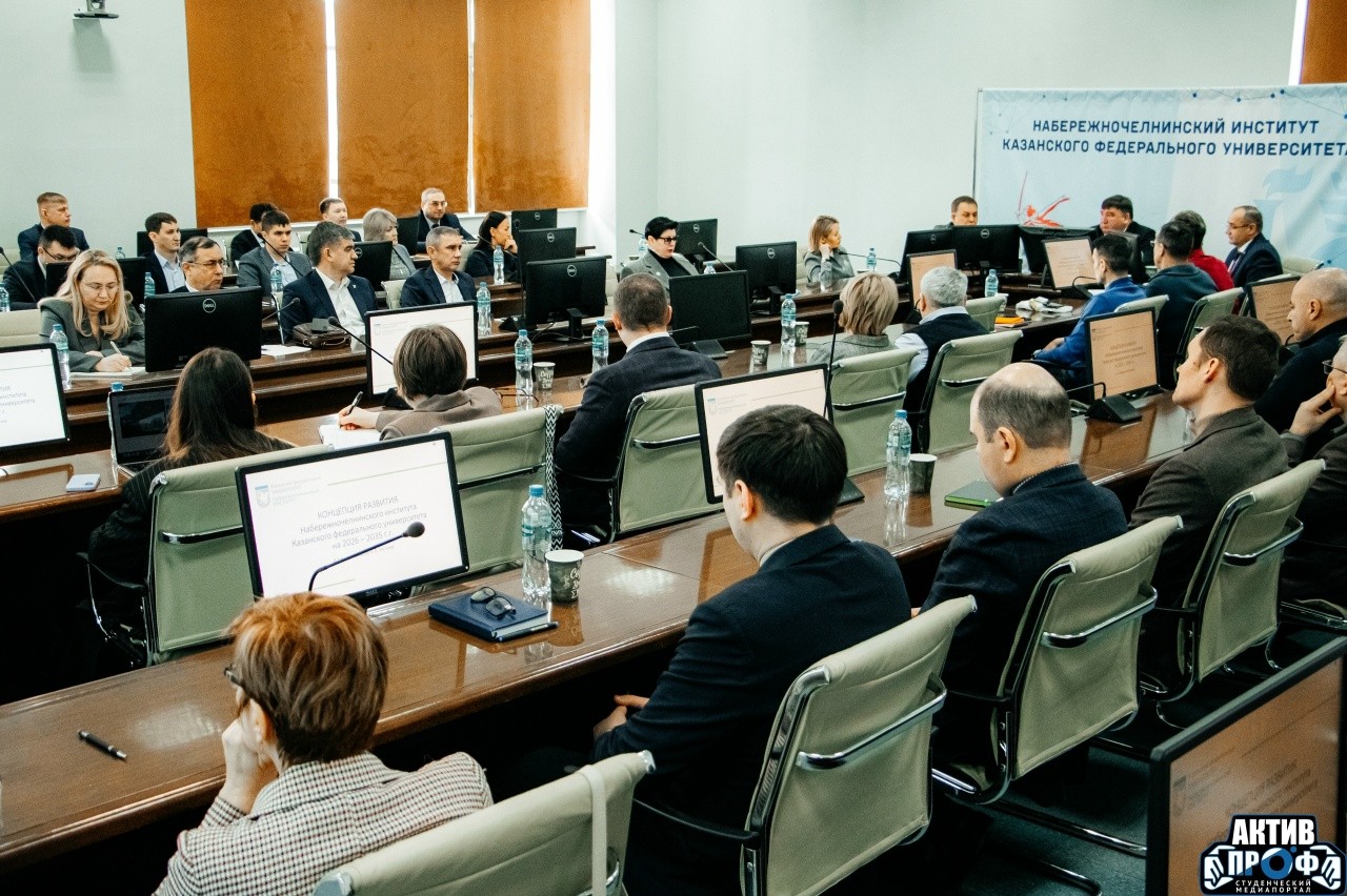 Курс на 2035 год ,Стратегическая сессия НЧИ КФУ, курс на 2035 год, ПАО «КАМАЗ» Курс на 2035 год ,Стратегическая сессия НЧИ КФУ, курс на 2035 год, ПАО «КАМАЗ»