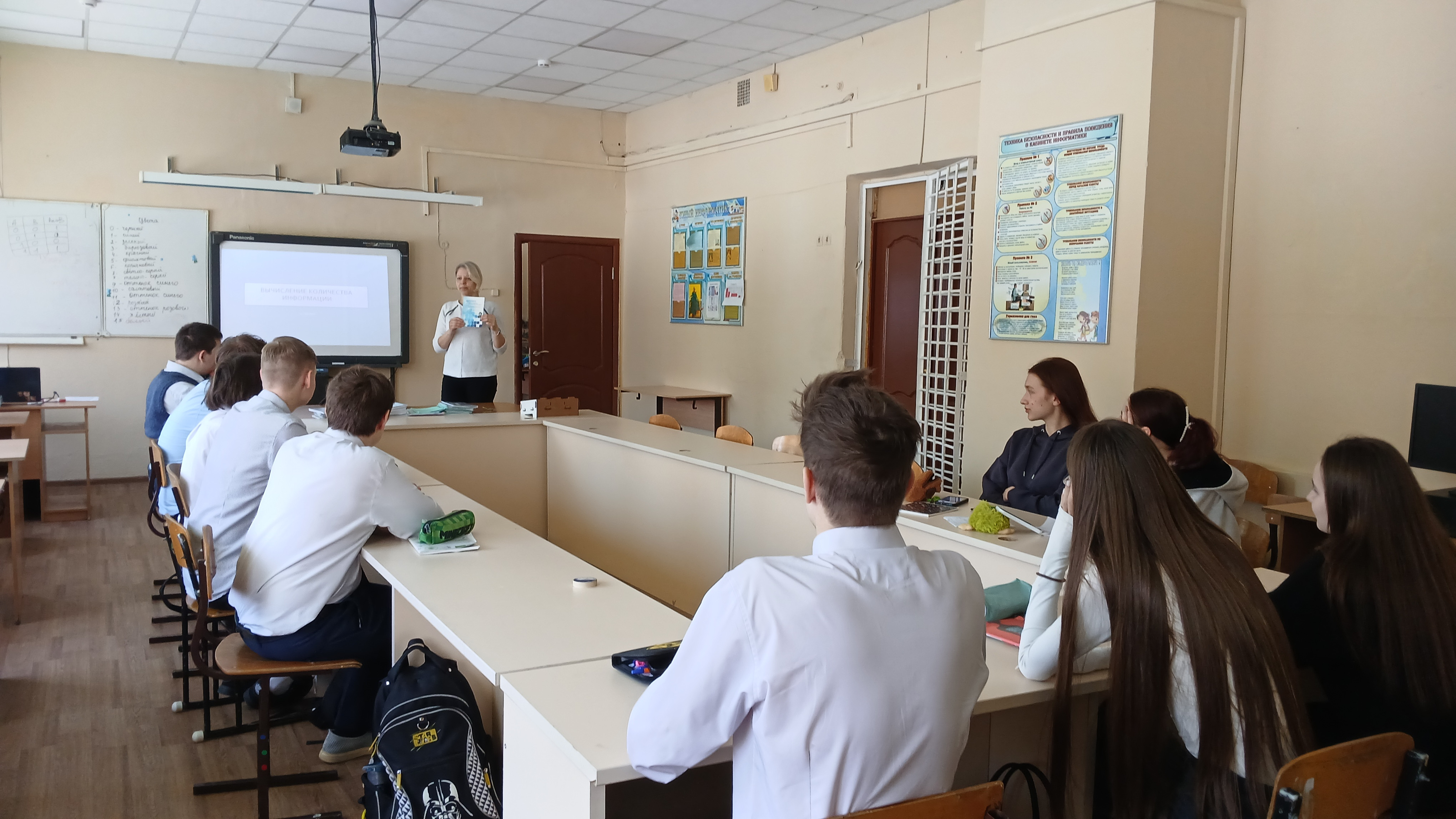 Вперед в КФУ! ,профориентационная беседа, кафедра теории и технологий преподавания математики и информатики, музей КФУ Вперед в КФУ! ,профориентационная беседа, кафедра теории и технологий преподавания математики и информатики, музей КФУ