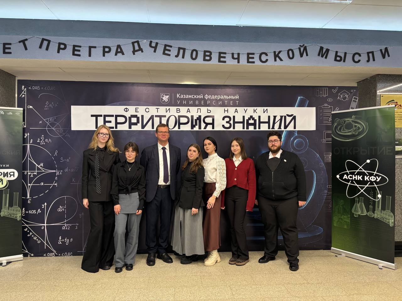 СНК 'Востоковед' принял участие в 'Дне Науки' КФУ ,имоиив, востоковед СНК 'Востоковед' принял участие в 'Дне Науки' КФУ ,имоиив, востоковед