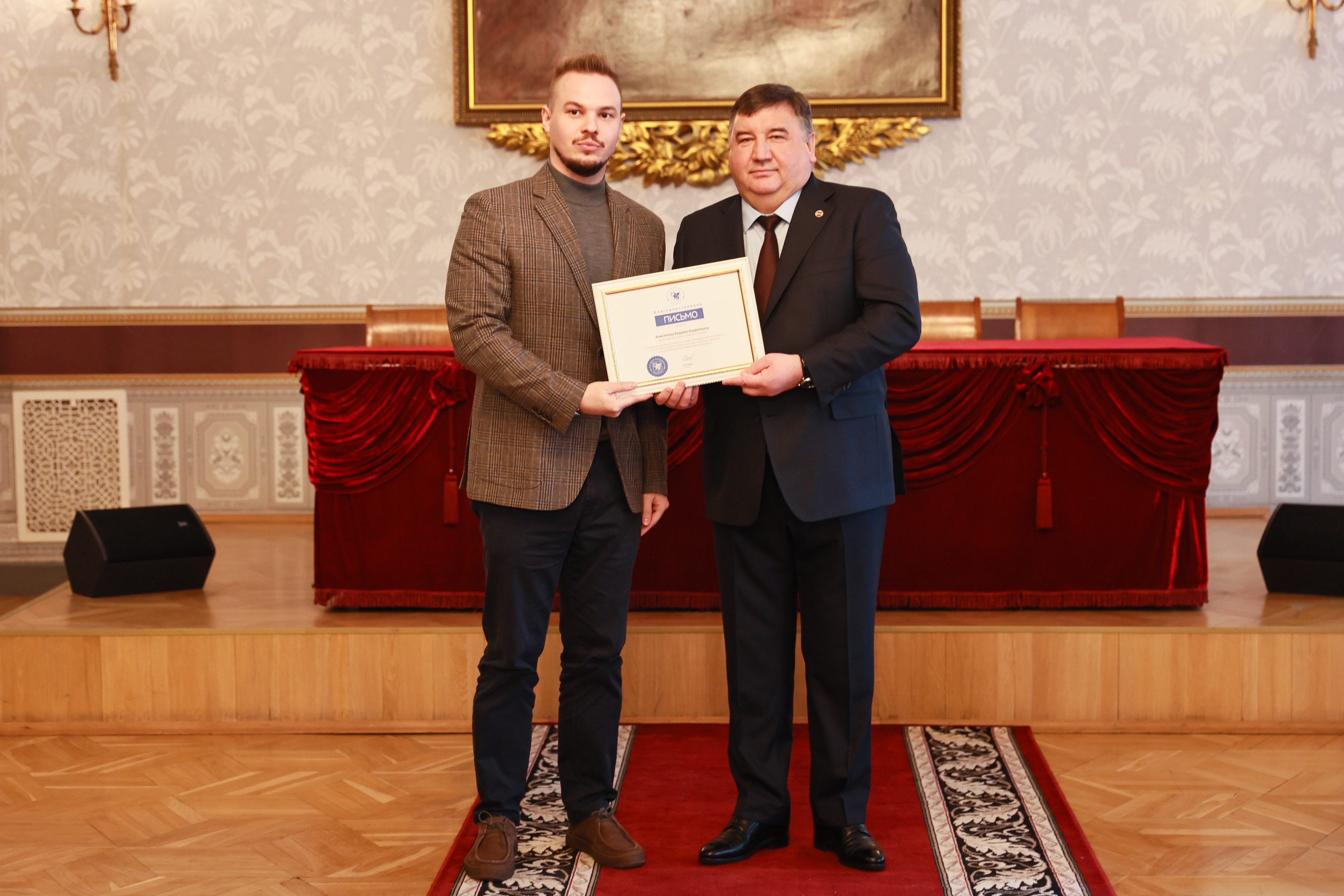 Успехи студенческого кружка ,Студенческая наука, награждение Успехи студенческого кружка ,Студенческая наука, награждение