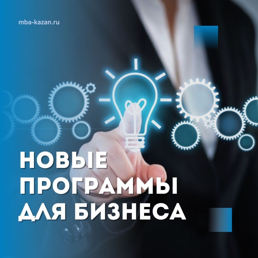 ЛИДЕРСТВО 4.0: ПРЕДПРИНИМАТЕЛЬСКИЕ СТРАТЕГИИ, РАЗВИВАЮЩИЕ БИЗНЕС (148 Ч, 76000) ,Лидерство,предпринимательские стратегии,бизнес ЛИДЕРСТВО 4.0: ПРЕДПРИНИМАТЕЛЬСКИЕ СТРАТЕГИИ, РАЗВИВАЮЩИЕ БИЗНЕС (148 Ч, 76000) ,Лидерство,предпринимательские стратегии,бизнес