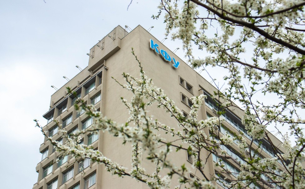 В ВЫСШЕЙ ШКОЛЕ БИЗНЕСА КФУ СТАРТОВАЛ ПРИЕМ В МАГИСТРАТУРУ. ,Набор,Магистратура,КФУ В ВЫСШЕЙ ШКОЛЕ БИЗНЕСА КФУ СТАРТОВАЛ ПРИЕМ В МАГИСТРАТУРУ. ,Набор,Магистратура,КФУ