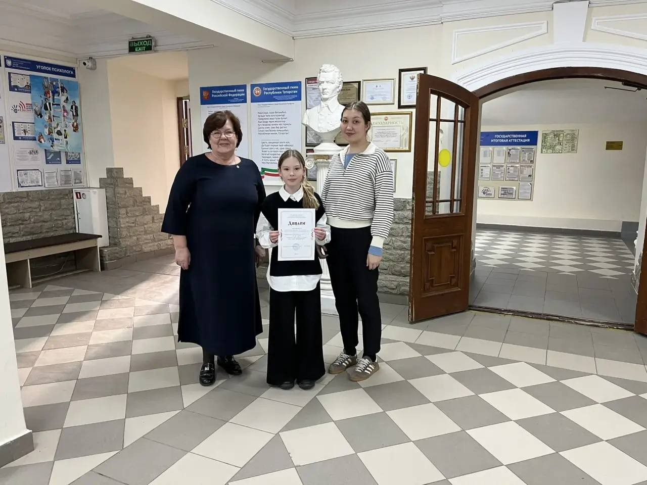 Поздравляем! ,2025-2026 учебный гол, мероприятия, конкурсы, олимпиадный клуб 'Лицей 2.0' Поздравляем! ,2025-2026 учебный гол, мероприятия, конкурсы, олимпиадный клуб 'Лицей 2.0'