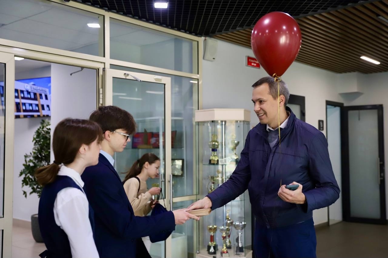 С Днём учителя! ,День учителя, сунц С Днём учителя! ,День учителя, сунц