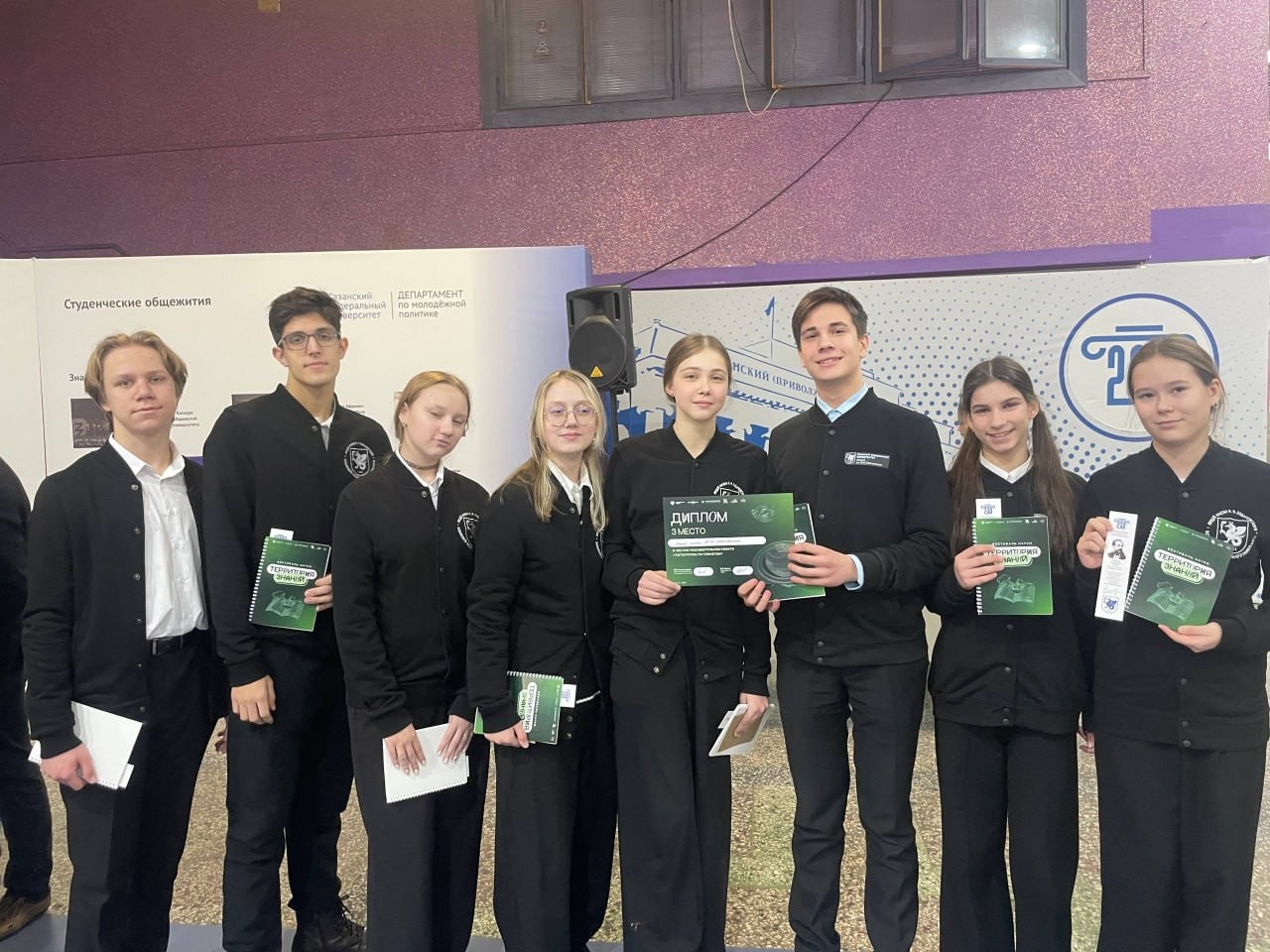 Лицеисты приняли участие в республиканском фестивале ,2025-2026 учебный год, мероприятия, классный час, разговоры о важном, воспитательная работа, внеклассная работа, Разговоры о важном, Россия - мои горизонты, психолого-педагогическое сопровождение, патриотическое воспитание
Лицеисты приняли участие в республиканском фестивале ,2025-2026 учебный год, мероприятия, классный час, разговоры о важном, воспитательная работа, внеклассная работа, Разговоры о важном, Россия - мои горизонты, психолого-педагогическое сопровождение, патриотическое воспитание