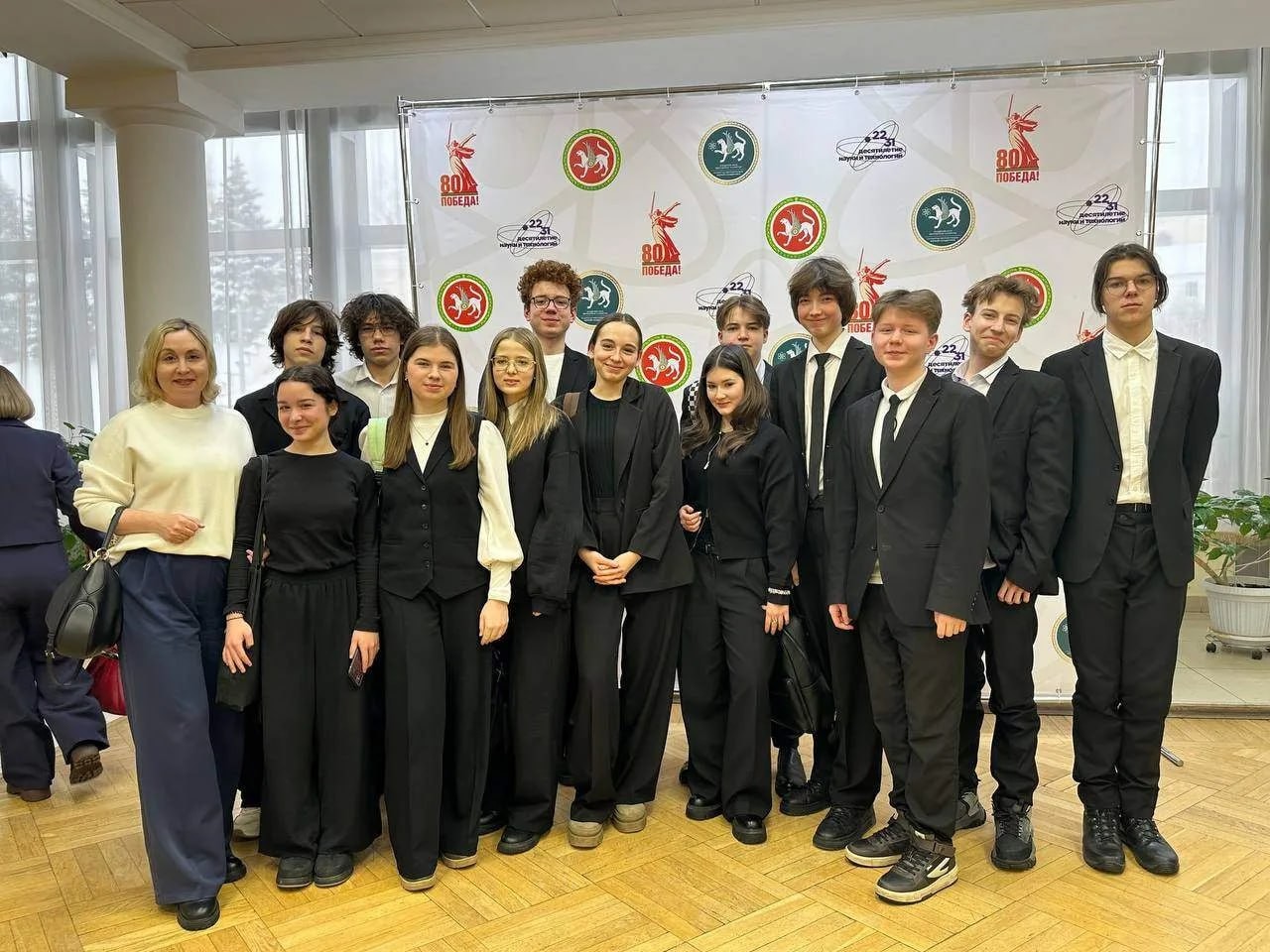 Лицеисты приняли участие в научно-образовательном лектории ,2025-2026 учебный год, мероприятия, классный час, разговоры о важном, воспитательная работа, внеклассная работа, Разговоры о важном, Россия - мои горизонты, психолого-педагогическое сопровождение, патриотическое воспитание Лицеисты приняли участие в научно-образовательном лектории ,2025-2026 учебный год, мероприятия, классный час, разговоры о важном, воспитательная работа, внеклассная работа, Разговоры о важном, Россия - мои горизонты, психолого-педагогическое сопровождение, патриотическое воспитание