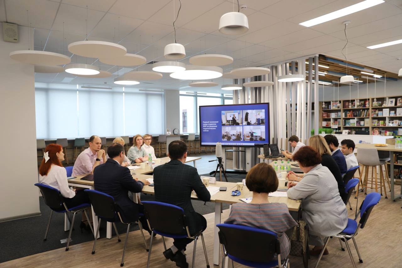 IX Международный форум по педагогическому образованию IFTE-2023 ,образование, мероприятия, форум IX Международный форум по педагогическому образованию IFTE-2023 ,образование, мероприятия, форум