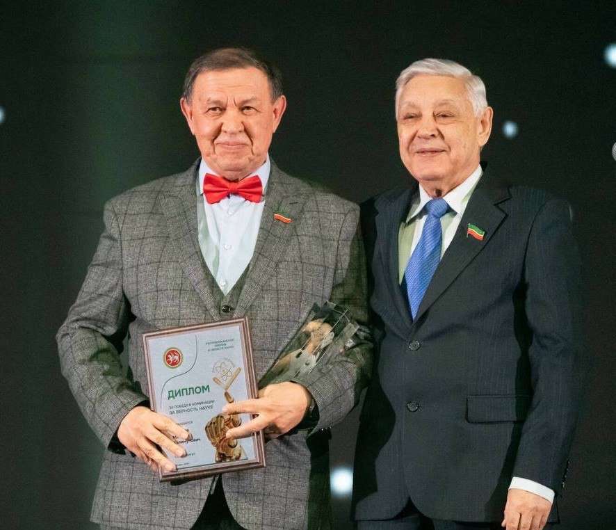 Поздравляем почётного профессора КФУ с победой в премии 'Научный прорыв' ,Институт физики, премия 'Научный прорыв', Мякзюм Халимулович Малахов Поздравляем почётного профессора КФУ с победой в премии 'Научный прорыв' ,Институт физики, премия 'Научный прорыв', Мякзюм Халимулович Малахов