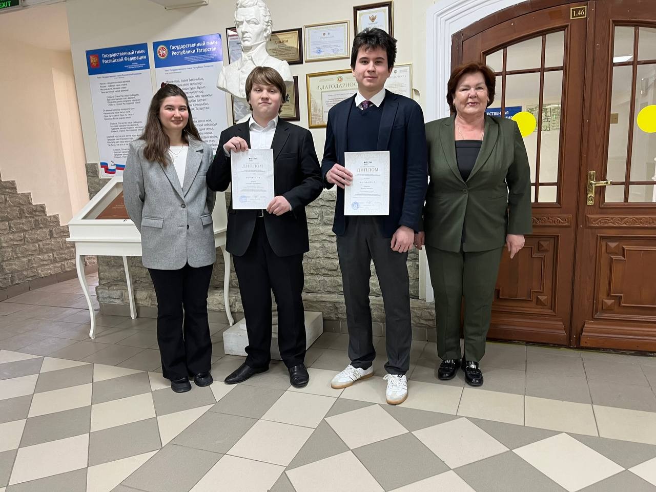 Поздравляем! ,2025-2026 учебный год, мероприятия, конкурсы, олимпиады, олимпиадный клуб 'Лицей 2.0', всероссийская предметная олимпиада школьников, региональный этап Поздравляем! ,2025-2026 учебный год, мероприятия, конкурсы, олимпиады, олимпиадный клуб 'Лицей 2.0', всероссийская предметная олимпиада школьников, региональный этап