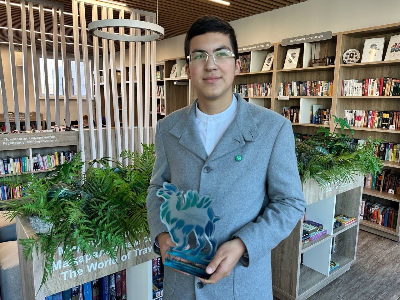 Поздравляем лицеиста Муртазина Мурата и команду РТ с победой на Детском Экологическом Форуме. ,СУНЦ, IT-лицей, экология, победы Поздравляем лицеиста Муртазина Мурата и команду РТ с победой на Детском Экологическом Форуме. ,СУНЦ, IT-лицей, экология, победы