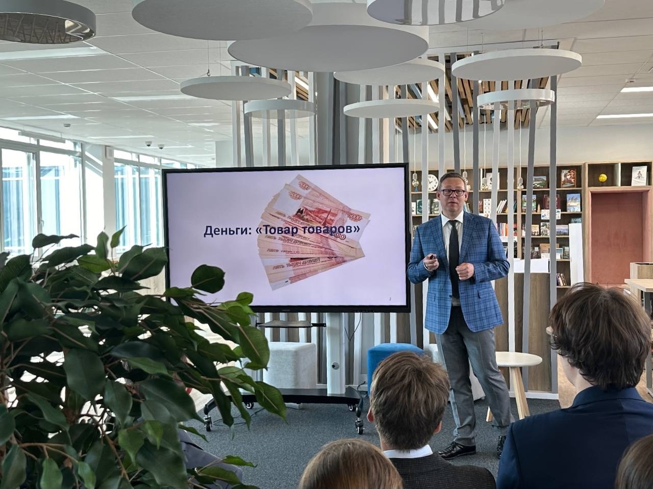 Научные среды возвращаются! ,научные среды, сунц Научные среды возвращаются! ,научные среды, сунц