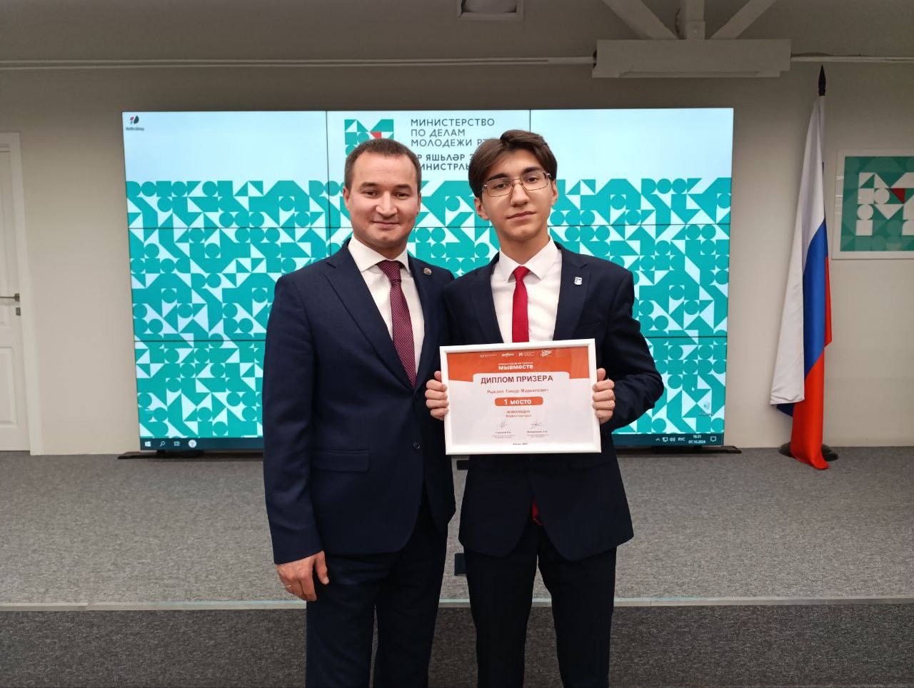 Лицеист Тимур Рысаев победил в номинации 'Волонтер года' ,сунц, победы Лицеист Тимур Рысаев победил в номинации 'Волонтер года' ,сунц, победы