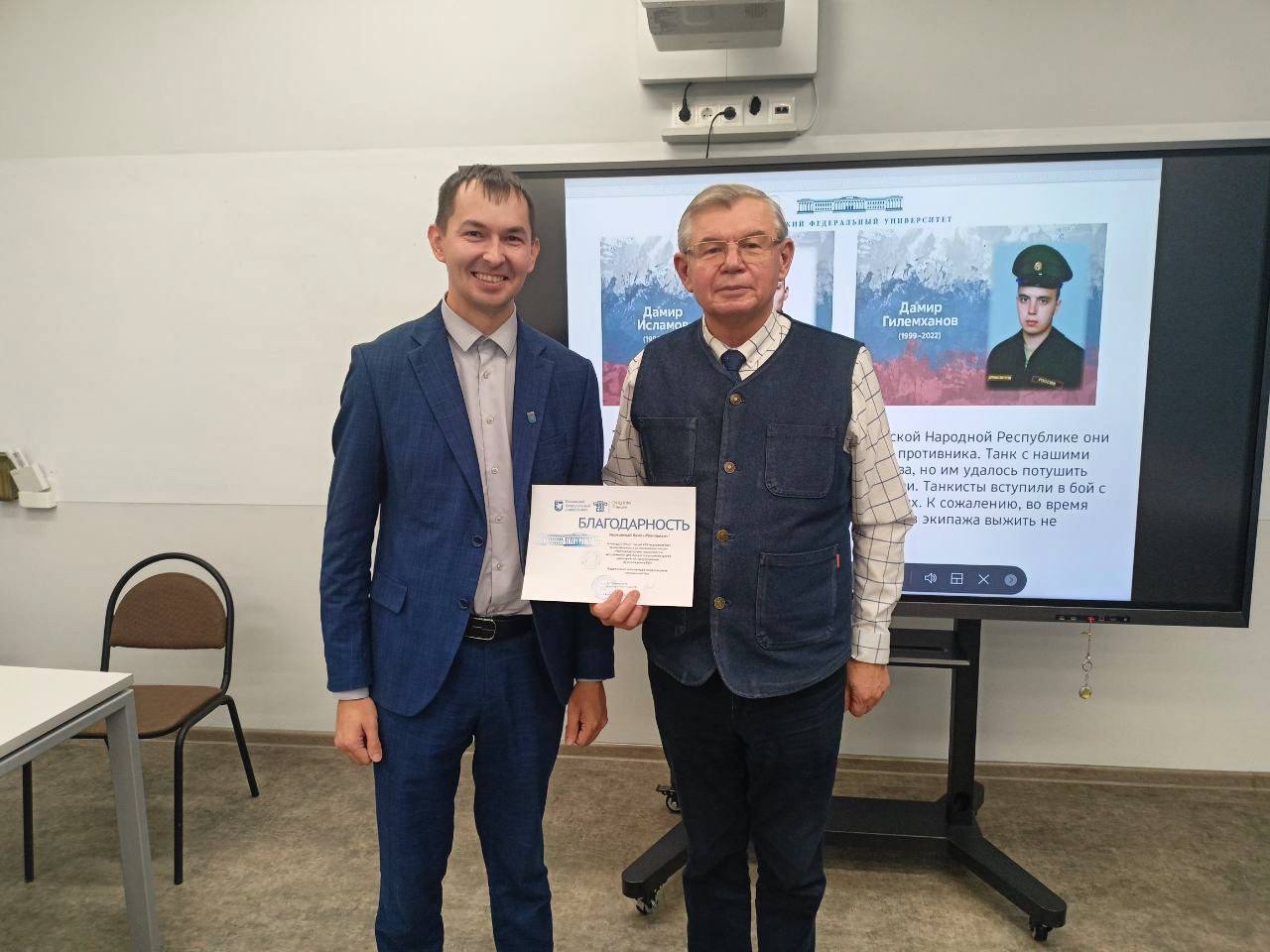 В лицее состоялась встреча 'Противодействие терроризму и экстремизму' ,it-лицей, лекции, безопасность В лицее состоялась встреча 'Противодействие терроризму и экстремизму' ,it-лицей, лекции, безопасность