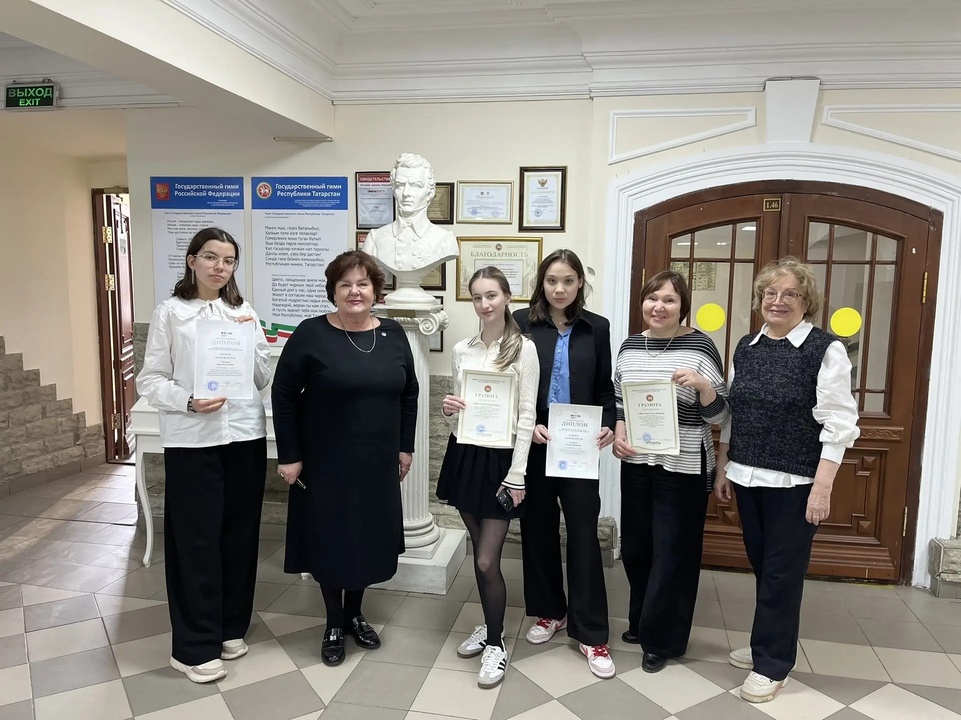 Поздравляем! ,2025-2026 учебный год, мероприятия, конкурсы, олимпиады, олимпиадный клуб 'Лицей 2.0', экономика, всероссийская предметная олимпиада школьников, региональный этап ВсОШ Поздравляем! ,2025-2026 учебный год, мероприятия, конкурсы, олимпиады, олимпиадный клуб 'Лицей 2.0', экономика, всероссийская предметная олимпиада школьников, региональный этап ВсОШ