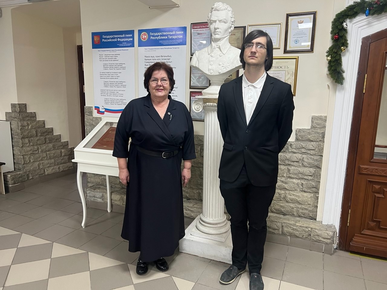 Поздравляем! ,2025-2026 учебный год, мероприятия, конкурсы, олимпиадный клуб 'Лицей 2.0' Поздравляем! ,2025-2026 учебный год, мероприятия, конкурсы, олимпиадный клуб 'Лицей 2.0'