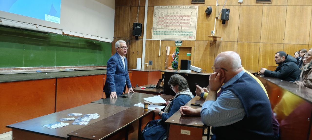 В Институте физики КФУ прошёл День открытых дверей! ,Институт физики, День открытых дверей В Институте физики КФУ прошёл День открытых дверей! ,Институт физики, День открытых дверей