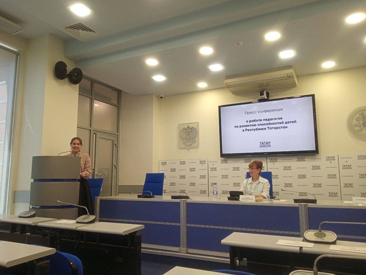 Геологи лицея поучаствовали в пресс-конференции в ТАСС ,геология, победы, олимпиады Геологи лицея поучаствовали в пресс-конференции в ТАСС ,геология, победы, олимпиады