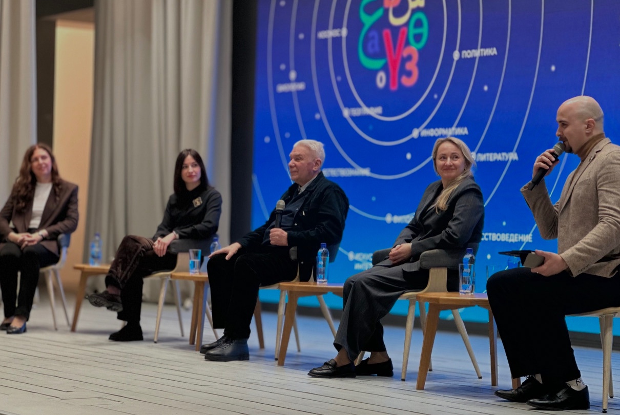 С чего начинается физика и почему химия стала IT-наукой, ответили ученые КФУ на 'Марафоне знаний' ,Институт физики, марафон знаний С чего начинается физика и почему химия стала IT-наукой, ответили ученые КФУ на 'Марафоне знаний' ,Институт физики, марафон знаний