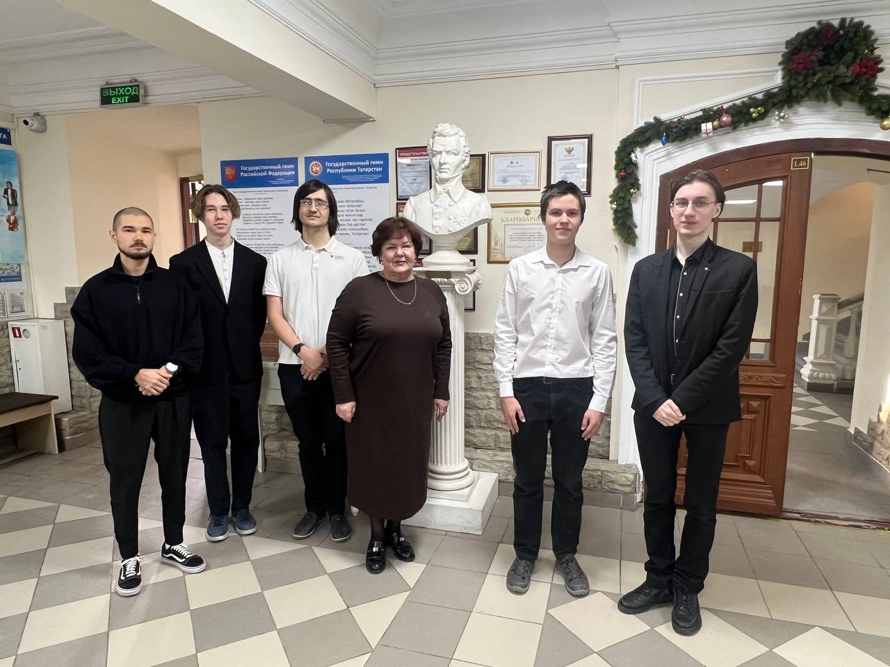 Поздравляем! ,2025-2026 учебный год, мероприятия, конкурсы, олимпиады, олимпиадный клуб 'Лицей 2.0', экономика, всероссийская предметная олимпиада школьников, региональный этап Поздравляем! ,2025-2026 учебный год, мероприятия, конкурсы, олимпиады, олимпиадный клуб 'Лицей 2.0', экономика, всероссийская предметная олимпиада школьников, региональный этап