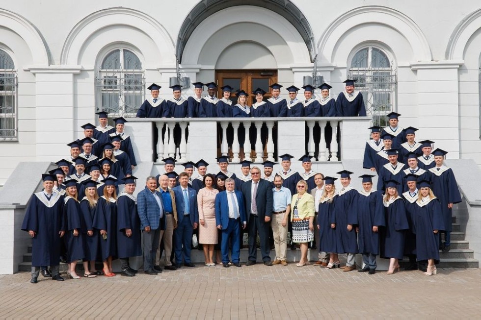 ТОРЖЕСТВЕННАЯ ЦЕРЕМОНИЯ ВРУЧЕНИЯ ДИПЛОМОВ DBA, MBA ,Вручение дипломов,ДБА,МБА ТОРЖЕСТВЕННАЯ ЦЕРЕМОНИЯ ВРУЧЕНИЯ ДИПЛОМОВ DBA, MBA ,Вручение дипломов,ДБА,МБА