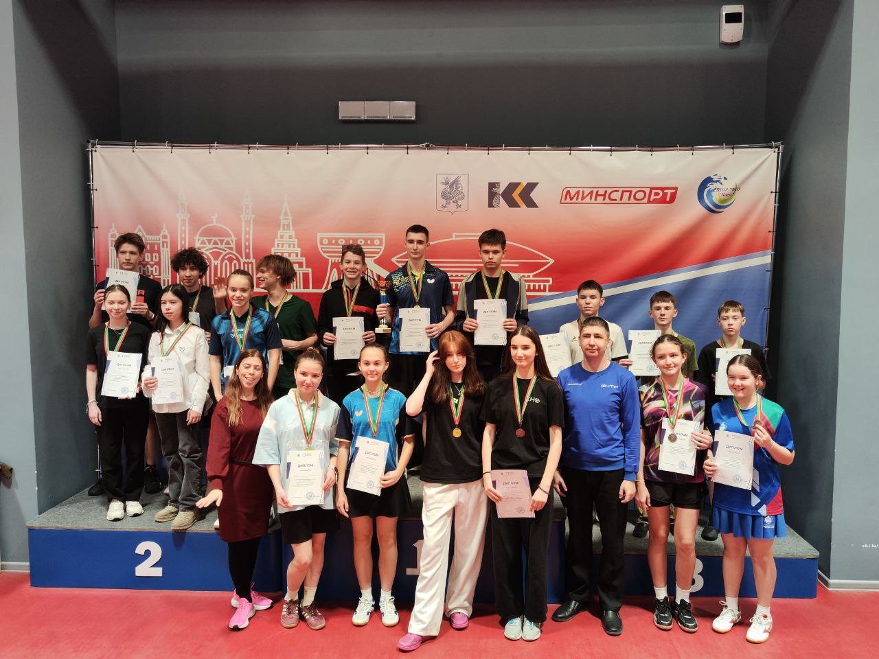 Лицеисты стали победителями и призерами первенства по настольному теннису ,2025-2026 учебный год, мероприятия, конкурсы, внеклассная работа Лицеисты стали победителями и призерами первенства по настольному теннису ,2025-2026 учебный год, мероприятия, конкурсы, внеклассная работа