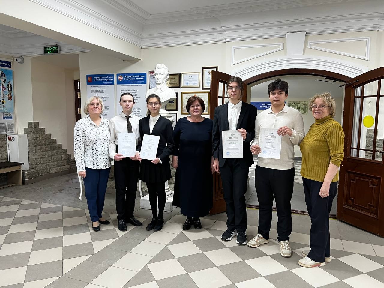 Поздравляем! ,2025-2026 учебный год, мероприятия, конкурсы, олимпиады, олимпиадный клуб 'Лицей 2.0', экономика, всероссийская предметная олимпиада школьников, региональный этап Поздравляем! ,2025-2026 учебный год, мероприятия, конкурсы, олимпиады, олимпиадный клуб 'Лицей 2.0', экономика, всероссийская предметная олимпиада школьников, региональный этап