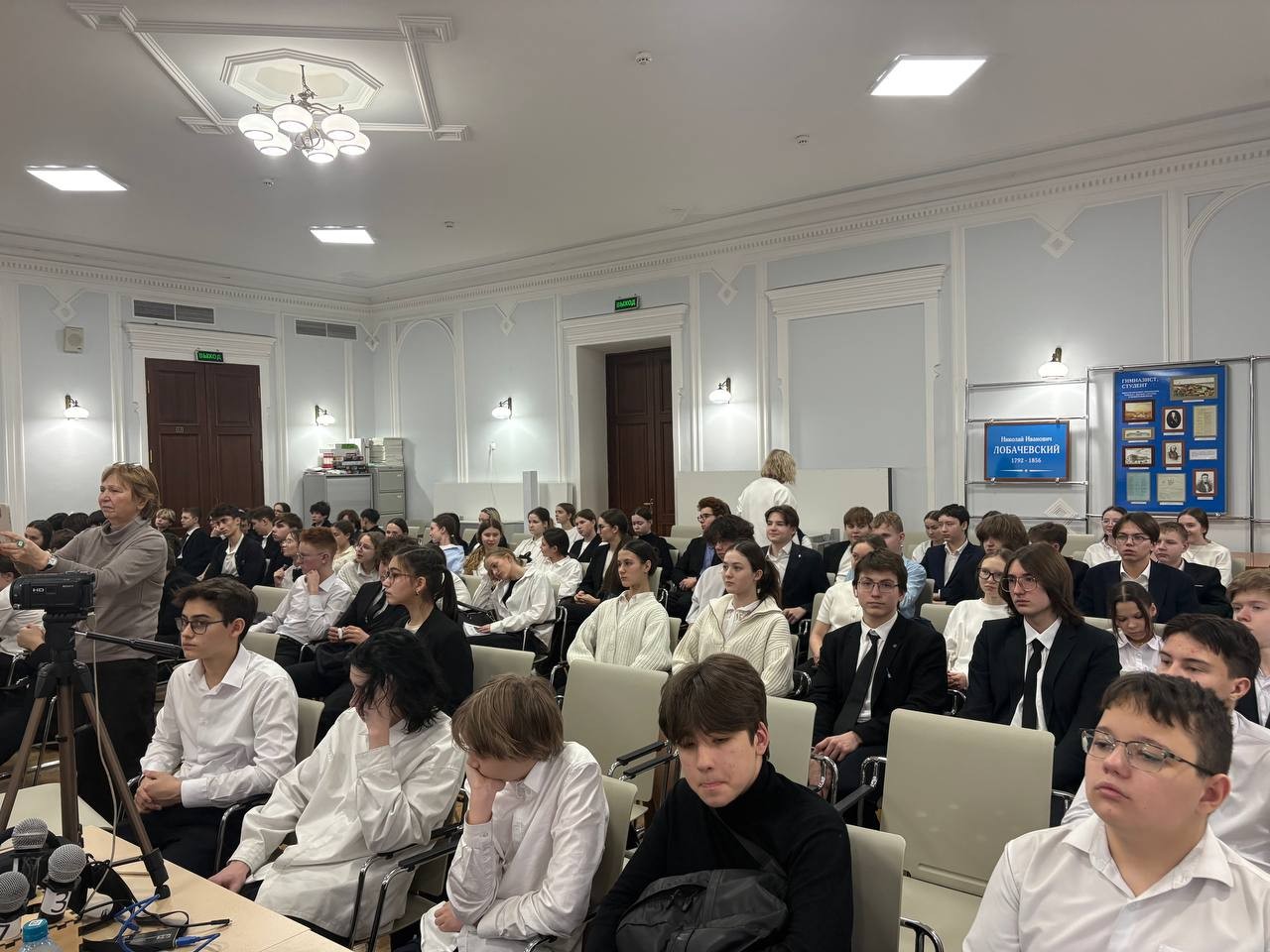 Россия ? мои горизонты: как найти свой путь? ,2025-2026 учебный год, мероприятия, классный час, разговоры о важном, воспитательная работа, внеклассная работа, Россия - мои горизонты
Россия ? мои горизонты: как найти свой путь? ,2025-2026 учебный год, мероприятия, классный час, разговоры о важном, воспитательная работа, внеклассная работа, Россия - мои горизонты