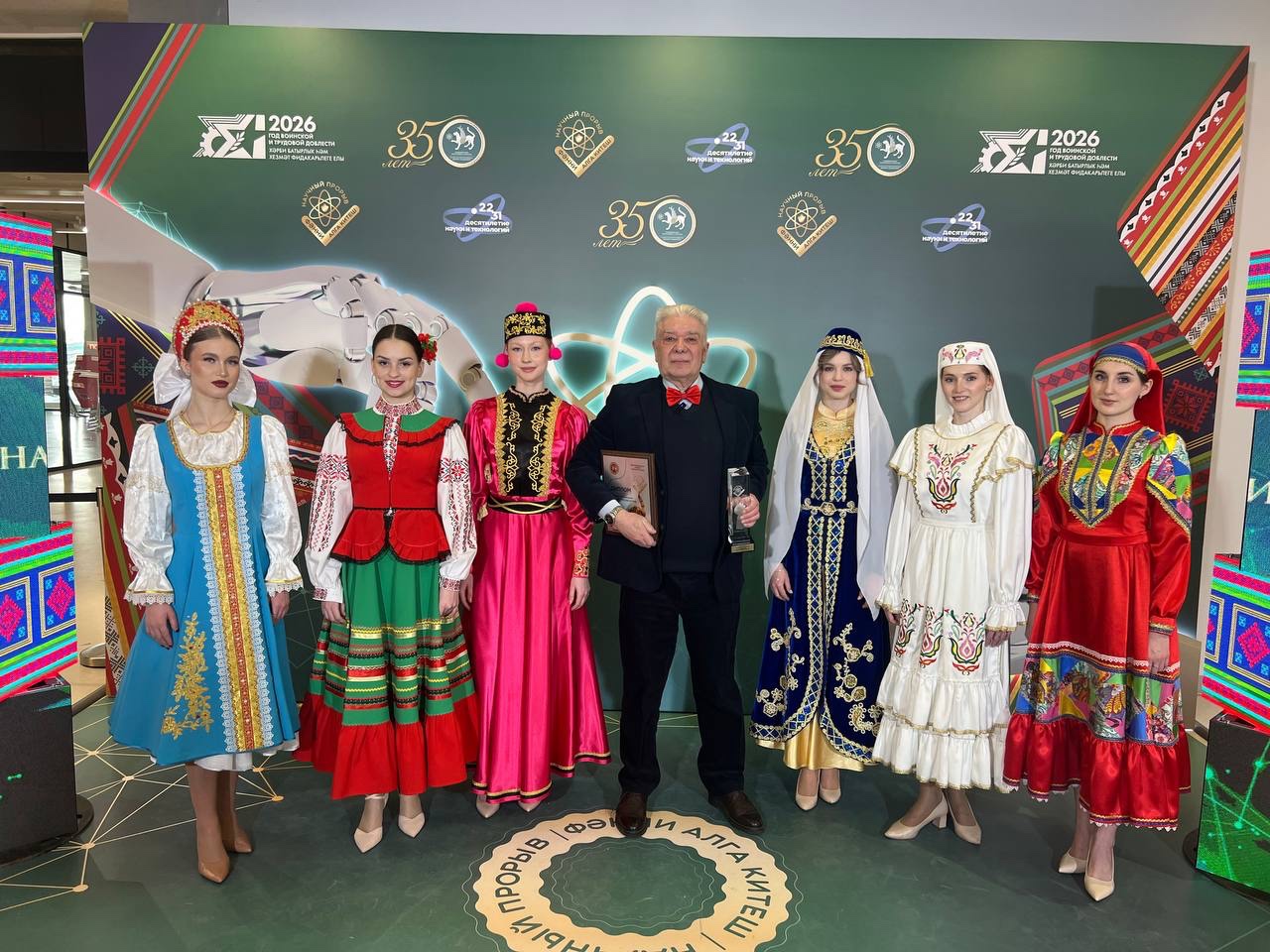 Поздравляем профессора КФУ с победой в премии 'Научный прорыв' ,Институт физики, премия 'Научный прорыв', Юрий Нефедьев Поздравляем профессора КФУ с победой в премии 'Научный прорыв' ,Институт физики, премия 'Научный прорыв', Юрий Нефедьев