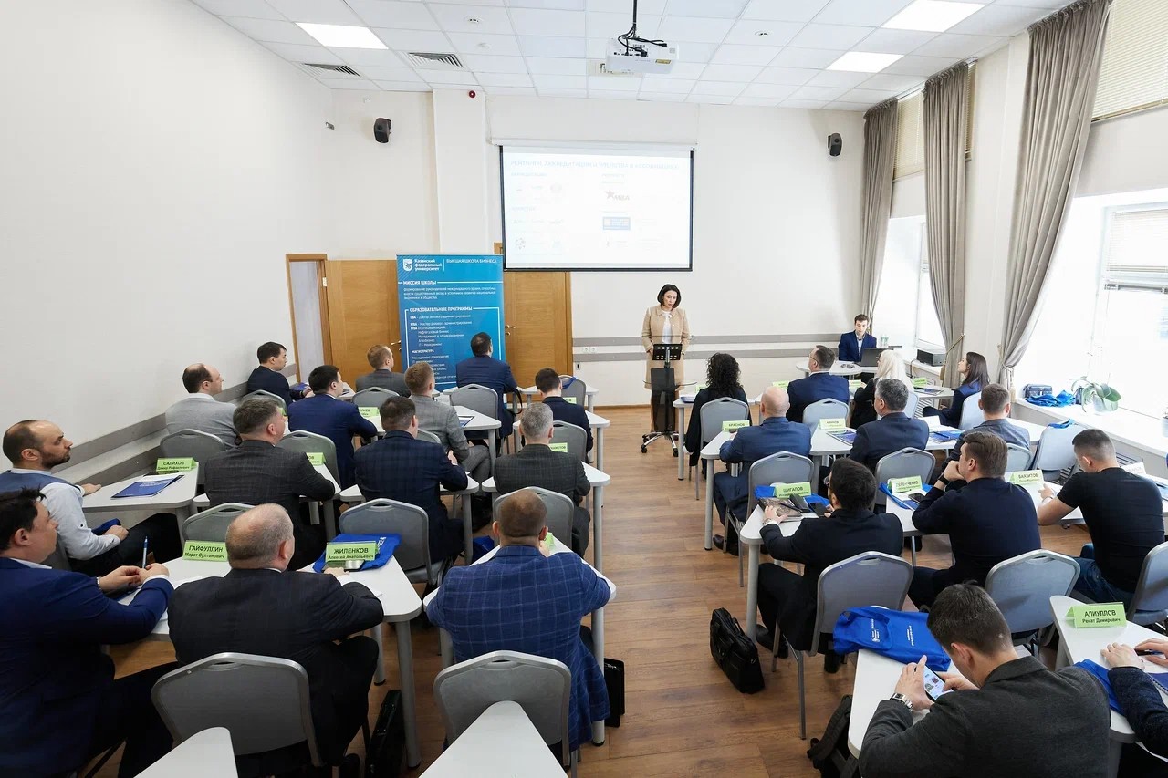 ЗАПУСК ПРОГРАММЫ MBA ,Казань, обучение, MBA ЗАПУСК ПРОГРАММЫ MBA ,Казань, обучение, MBA