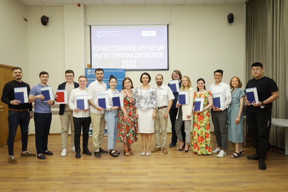 ТОРЖЕСТВЕННОЕ ВРУЧЕНИЕ МАГИСТЕРСКИХ ДИПЛОМОВ ,Вручение,дипломов,Магистратура ТОРЖЕСТВЕННОЕ ВРУЧЕНИЕ МАГИСТЕРСКИХ ДИПЛОМОВ ,Вручение,дипломов,Магистратура